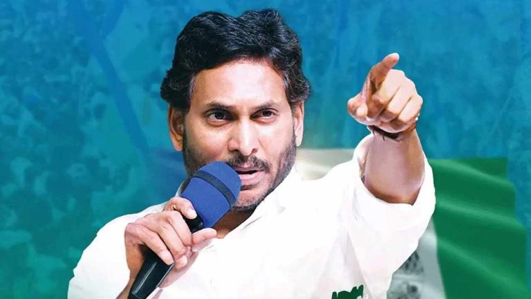 YS Jagan: యువతకు కూటమి ప్రభుత్వం ఏం చేసింది.. సీఎం చంద్రబాబుపై వైఎస్ జగన్ ఫైర్
