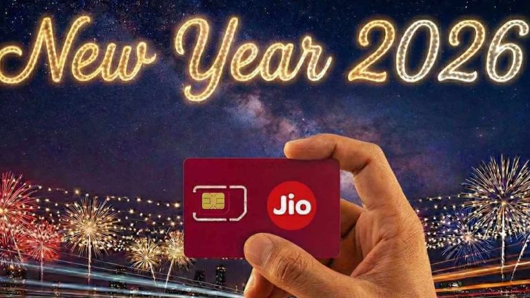 JIO : జియో హ్యాపీ న్యూ ఇయర్ ప్లాన్ వివరాలు.. Youtube ప్రీమియంతో పాటు మరెన్నో..!