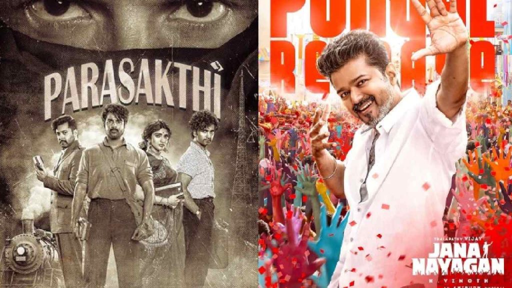 Jana Nayagan Vs Parasakthi