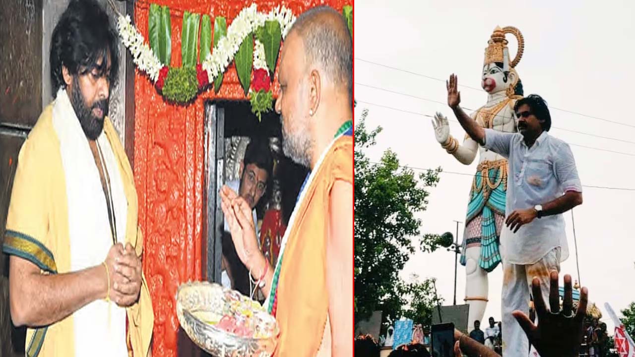 Deputy CM Pawan: నేడు కొండగట్టుకు ఏపీ డిప్యూటీ సీఎం పవన్.. పూర్తి షెడ్యూల్ ఇదే..!