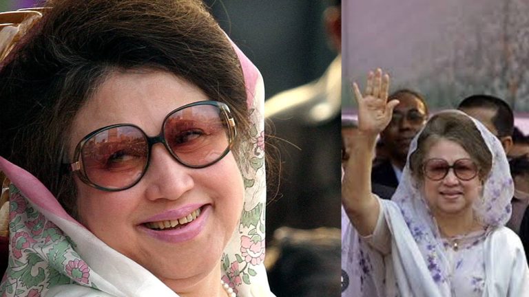 Khaleda Zia: అమెరికాలో ఖలీదా జియాకు అరుదైన గౌరవం