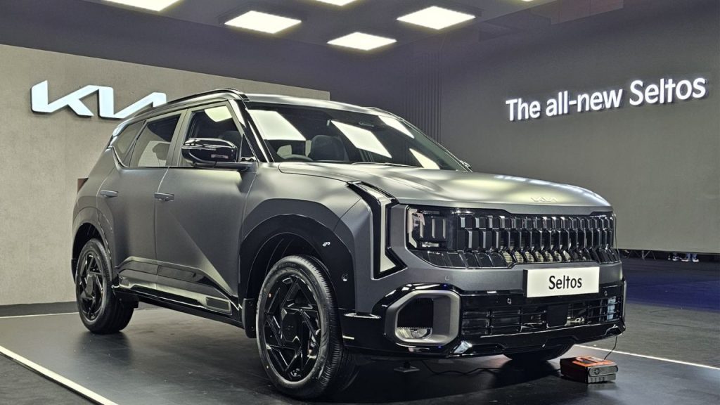 Kia Seltos 2026