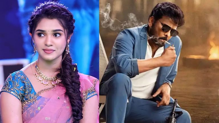 Mega158 Gossip: కృతి శెట్టికి ‘మెగా’ ఛాన్స్.. చిరు కూతురిగా బేబమ్మ?