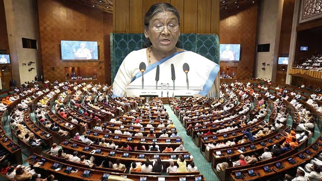 Lok Sabha: నేటి నుంచి పార్లమెంట్ బడ్జెట్ సమావేశాలు.. రాష్ట్రపతి ప్రసంగంతో ప్రారంభం