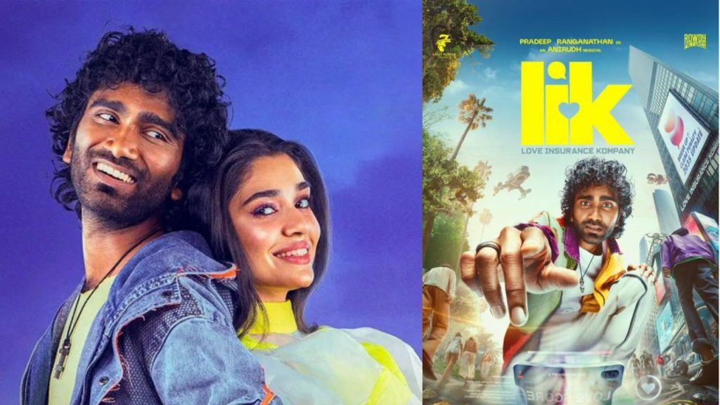 Love Insurance Kompany