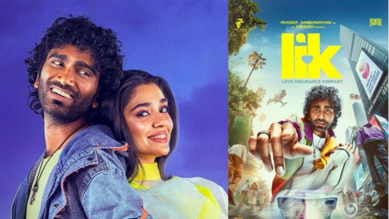 Love Insurance: ప్రదీప్ రంగనాథన్ ‘లవ్ ఇన్సూరెన్స్ కంపెనీ’ రిలీజ్ డేట్ లీక్..