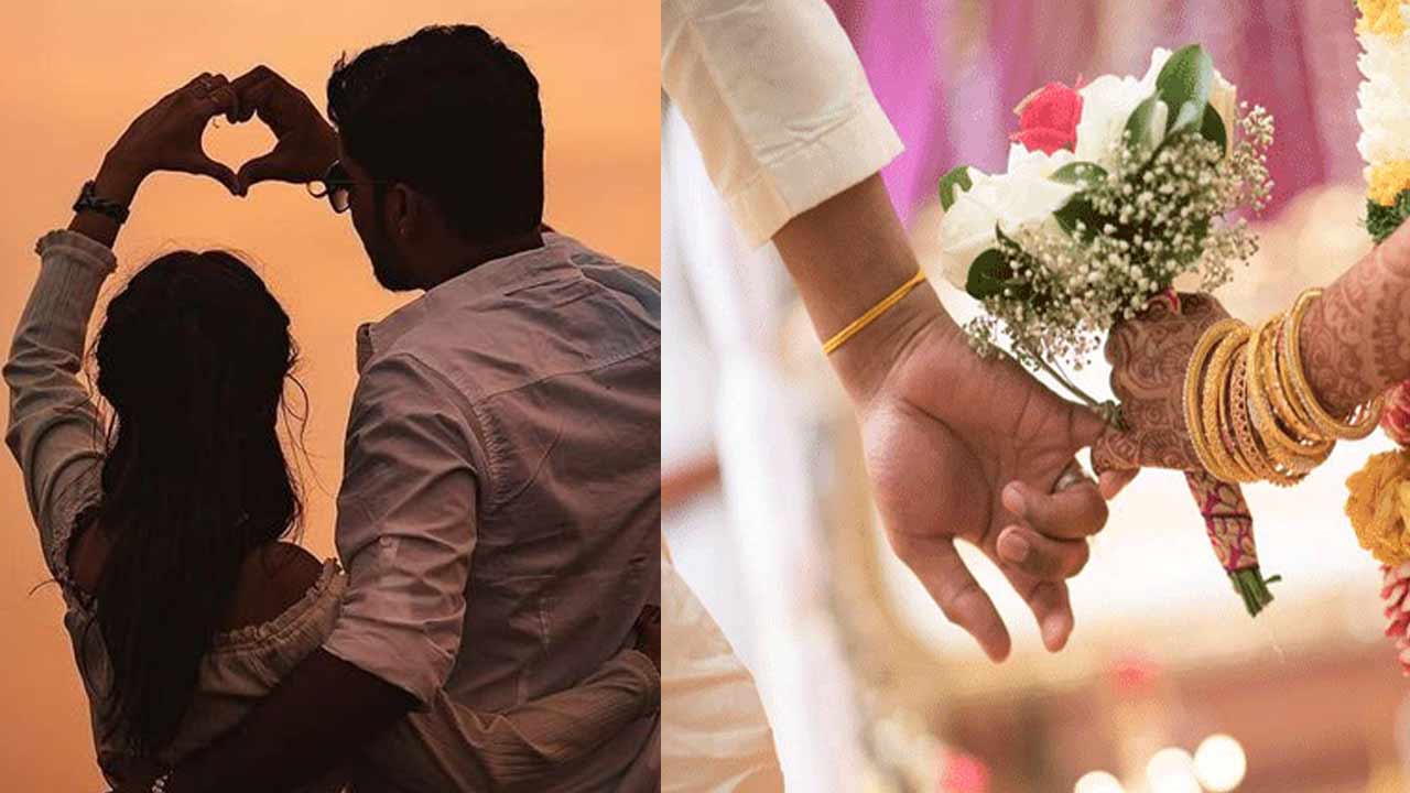 Love Insurance: లవ్‌  ఇన్సూరెన్స్‌ గురించి విన్నారా..? ప్రపోజ్‌ చేసింది.. పాలసీ కొనుగోలు చేసింది.. పెళ్లికి ఎంత డబ్బు వచ్చిందంటే..?