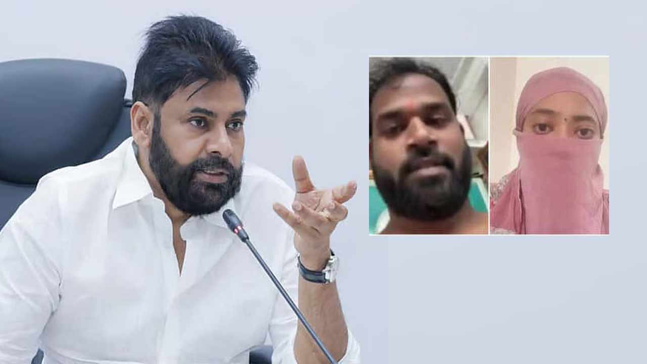 MLA Arava Sridhar controversy: ఎమ్మెల్యే అరవ శ్రీధర్‌ వ్యవహారం.. ఆరా తీసిన డిప్యూటీ సీఎం పవన్‌ కల్యాణ్‌..
