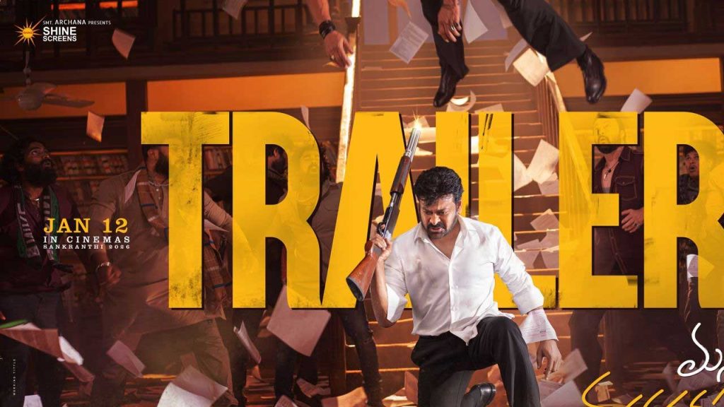 Mana Shankara Vara Prasad G