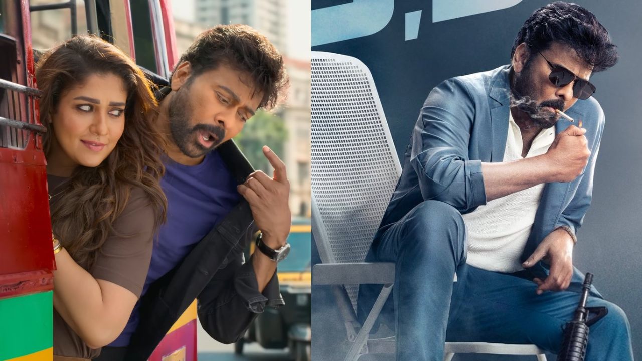 MSVG : ‘మన శంకర వరప్రసాద్ గారు’ ఓవర్సీస్ రివ్యూ.. అనిల్ రావిపూడి దొరికేశాడా?