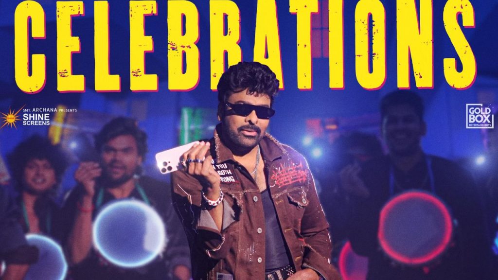 Mana Shankara Varaprasad Grand Success Celebrations