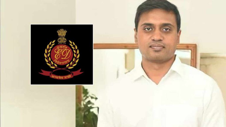 AP Liquor Scam: ఏపీ లిక్కర్ కేసులో కీలక పరిణామం… వైసీపీ ఎంపీకి ఈడీ నోటీసులు..