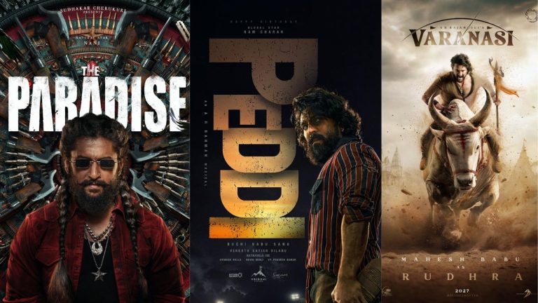 Movie Shootings: సంక్రాంతి బ్రేక్‌కు బ్రేక్.. ఏ సినిమా ఎక్కడ షూట్ జరుగుతుందంటే..!