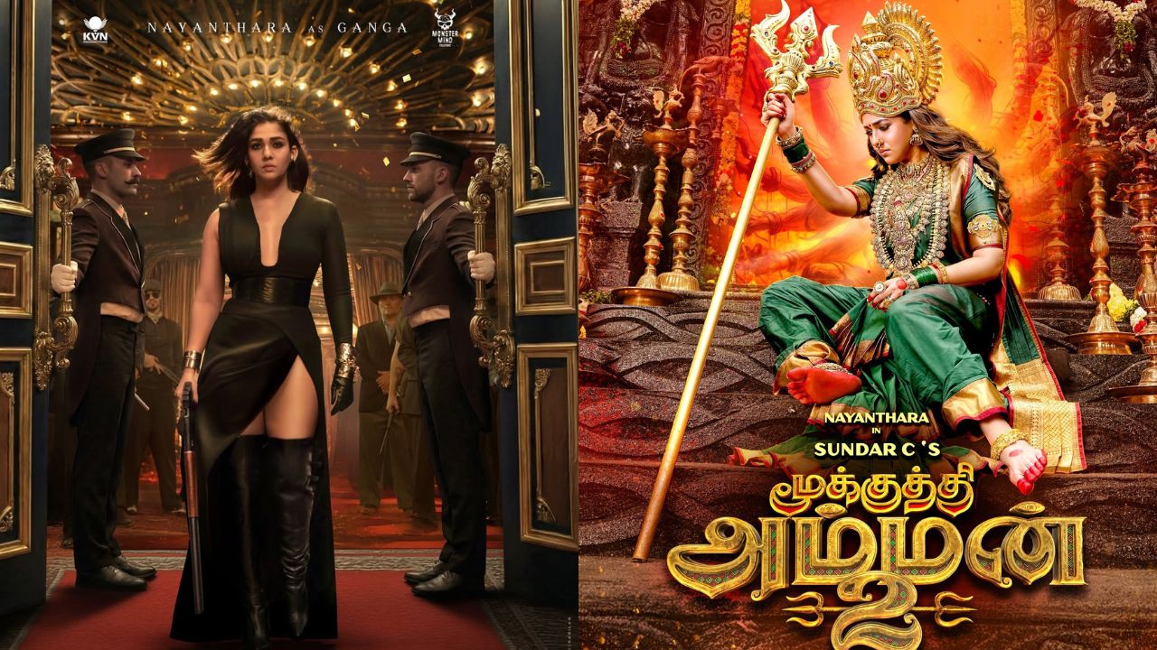 Nayanthara : ఓ వైపు డివోషనల్ ఫిల్మ్.. మరోవైపు యాక్షన్ ఎంటర్టైనర్స్