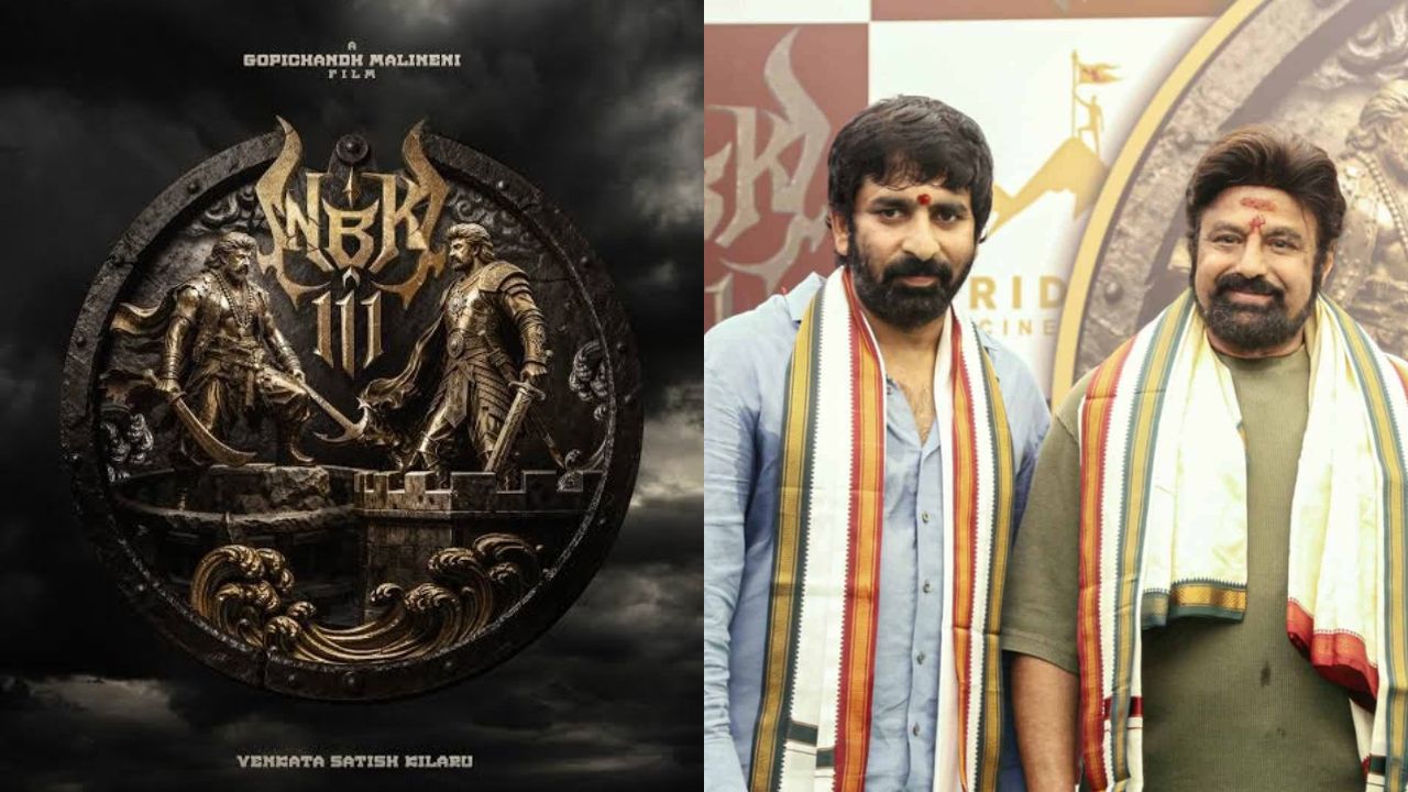 NBK 111 : ఎటువంటి మార్పు లేదు.. అవన్నీ పుకార్లే..