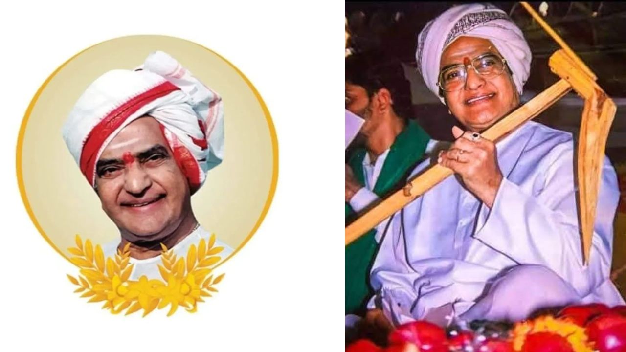 NTR Death Anniversary: కారణజన్ముడు, యుగ పురుషుడు.. ఎన్టీఆర్ కు ఘన నివాళి తెలిపిన సీఎం చంద్రబాబు..!