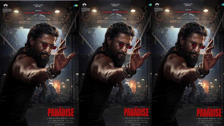 Nani: జడల్ హడల్.. ఎందయ్యా నాని.. వాళ్లు ఏమైపోవాలి!