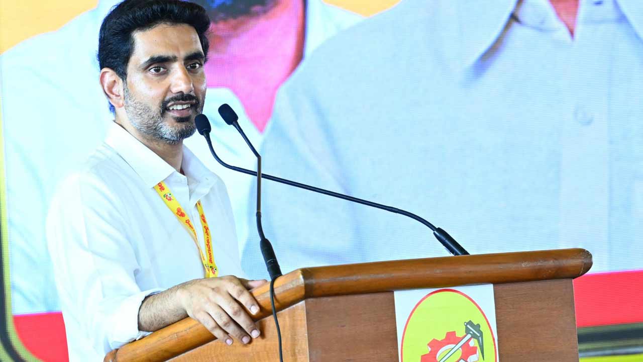 Nara Lokesh: టీడీపీలో కార్యకర్తలే అధినేత…  పార్టీనే అందరికీ అధినాయకత్వం..