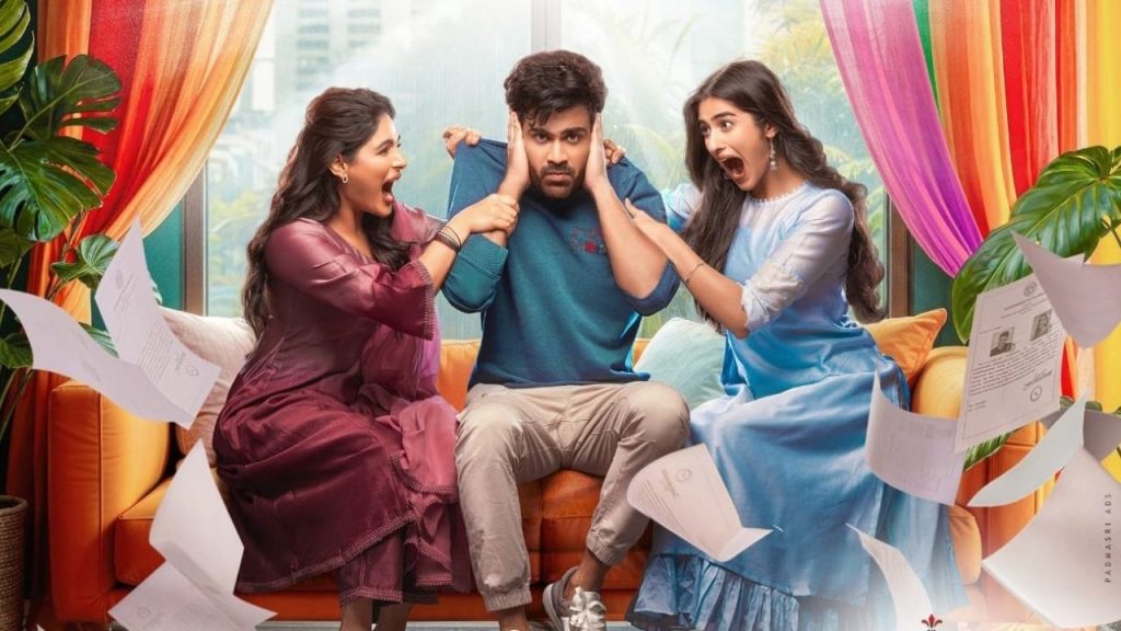 Nari Nari Naduma Murari Hit