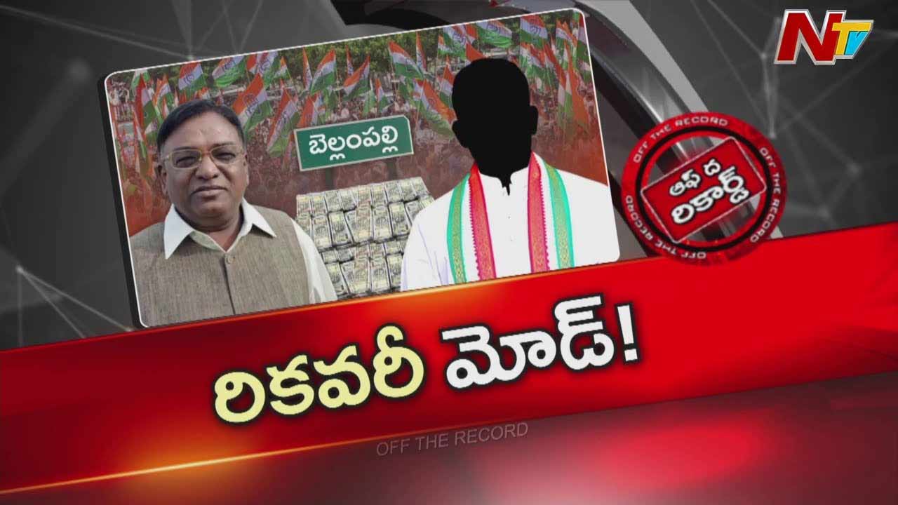 off the record about is bellampalli mla g vinod in full controversy mode allegations surround pa conduct and land deals