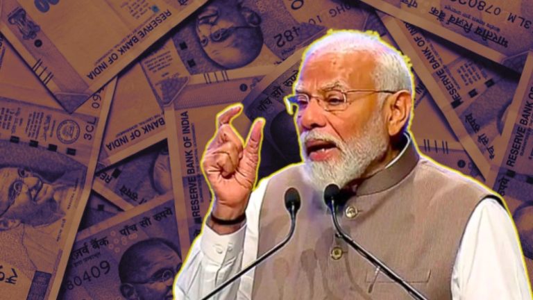 PM Modi Net Worth: “మూడు సార్లు సీఎం, మూడోసారి పీఎం”.. ప్రధాని మోడీ ఆస్తుల విలువ ఎంతో తెలుసా?