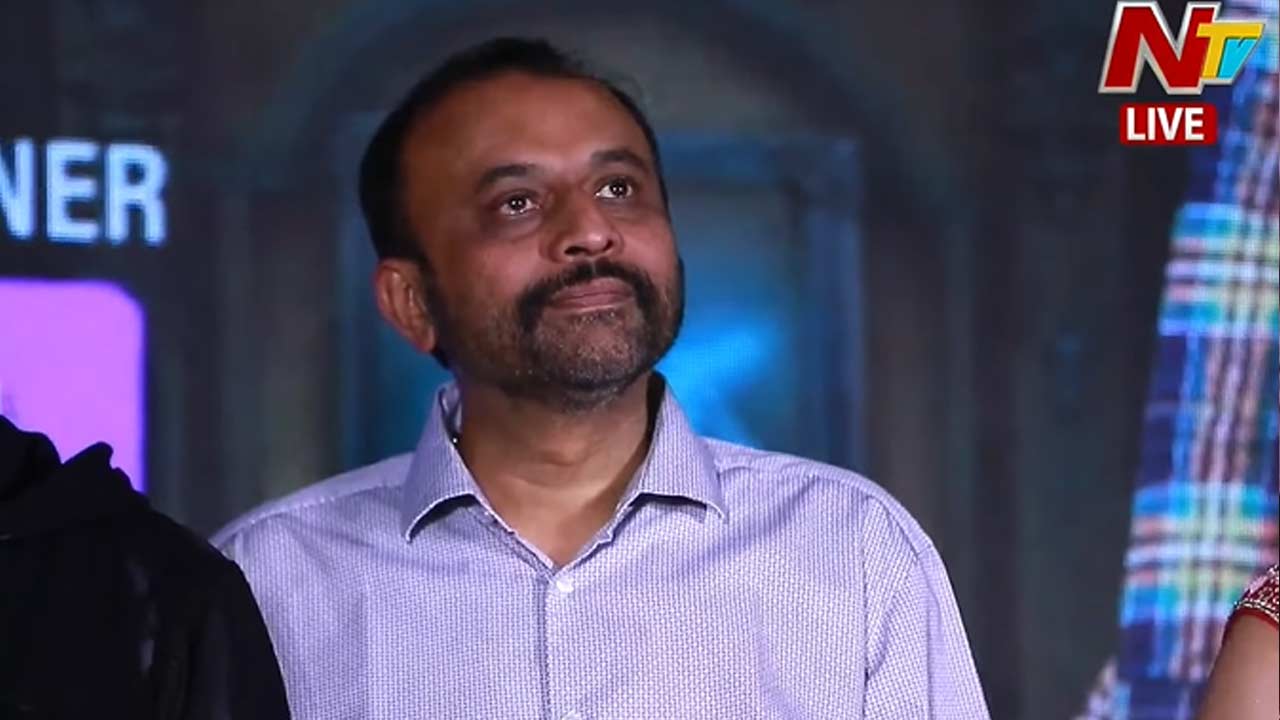 Raja Saab: స్టేజ్‌పై కన్నీళ్లు పెట్టుకున్న రాజాసాబ్ నిర్మాత విశ్వప్రసాద్..