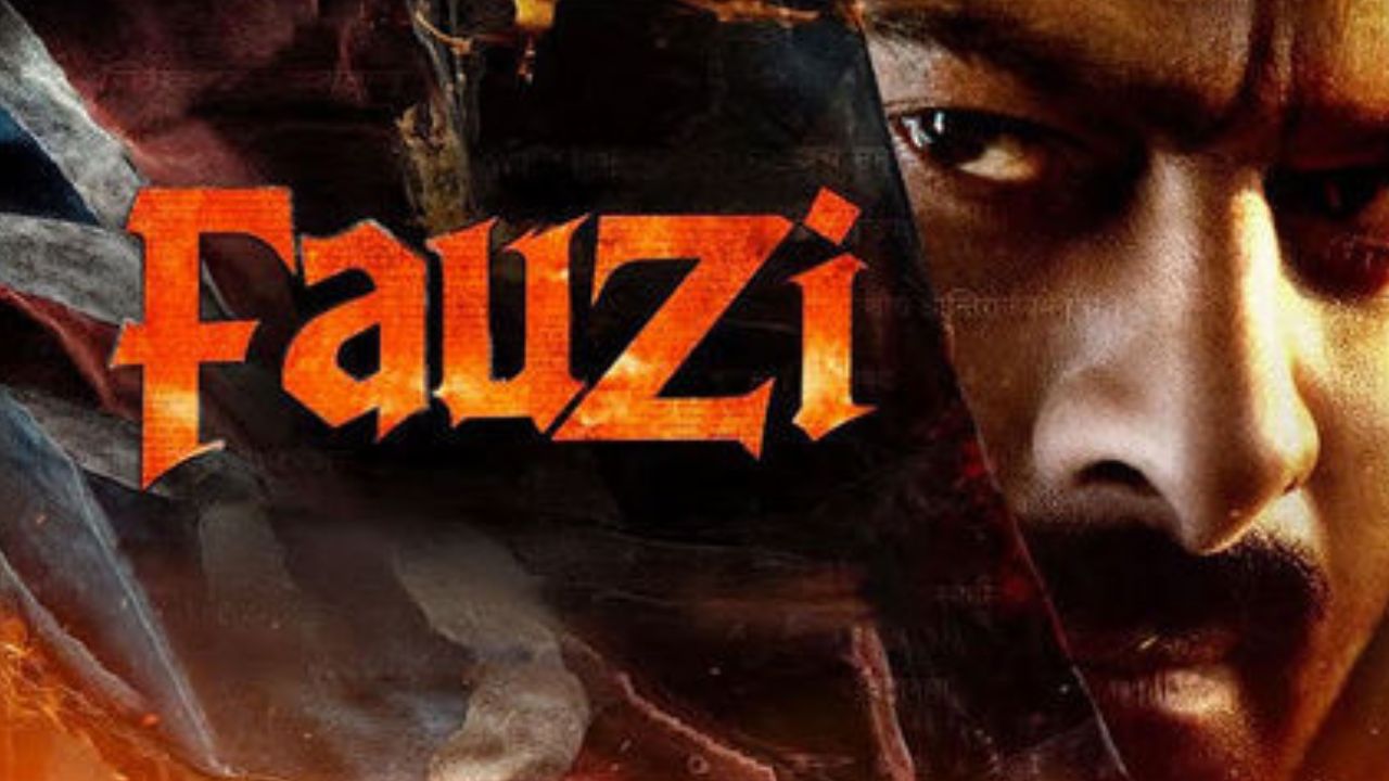 Prabhas : దసరా బరిలో ప్రభాస్ ‘ఫౌజీ’.. షూటింగ్ పూర్తయ్యే వరకు ఇతర సినిమాలకు నో డేట్స్..