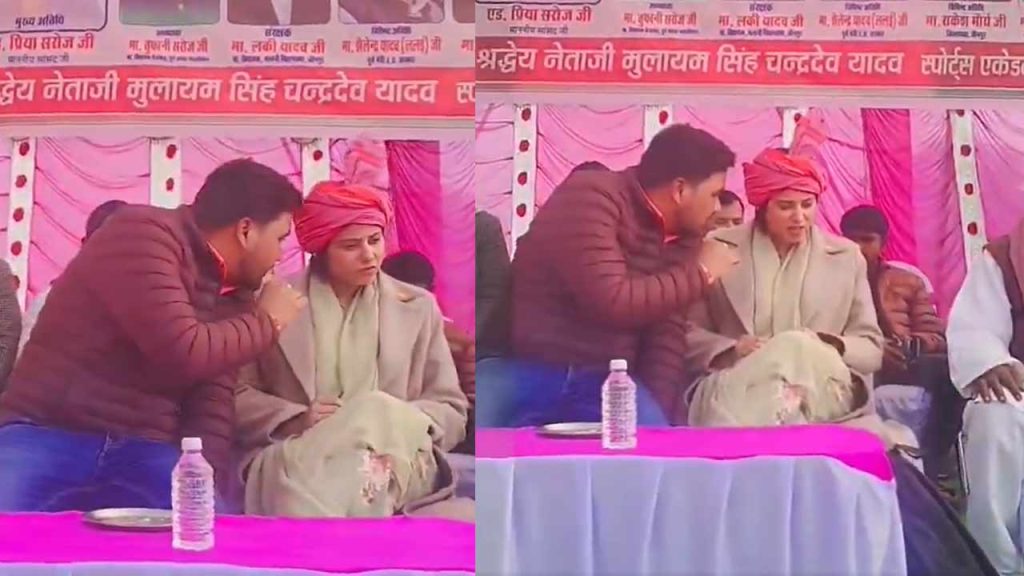 Priya Saroj Viral Video