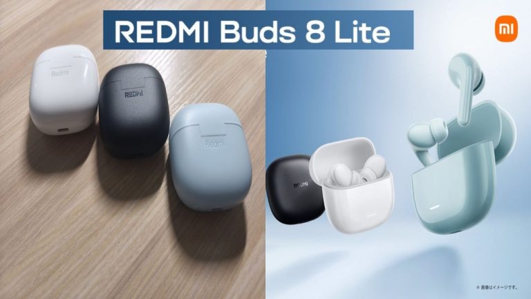 42dB నాయిస్ క్యాన్సిలేషన్, 36 గంటల బ్యాటరీ.. REDMI Buds 8 Lite లాంచ్.. ప్రత్యేకతలు ఇవే..!
