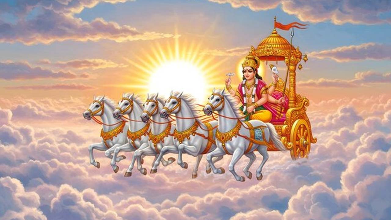 Ratha Saptami 2026: ఈ ఏడాది రథ సప్తమి తేదీ – పూజా విధానం, సంప్రదాయాలు ఇలా..!