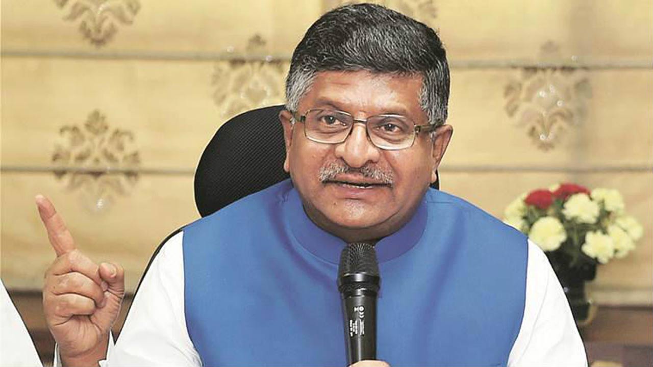 Ravi Shankar Prasad: కేంద్రమంత్రి రవిశంకర్ ప్రసాద్ ఇంట్లో అగ్నిప్రమాదం