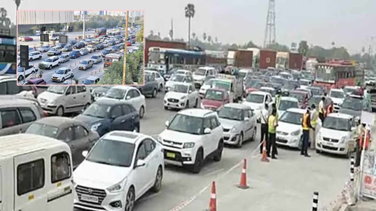 Return Rush to Hyderabad: హైదరాబాద్‌కు తిరుగు ప్రయాణాలు.. రద్దీగా మారిన హైవేలు..