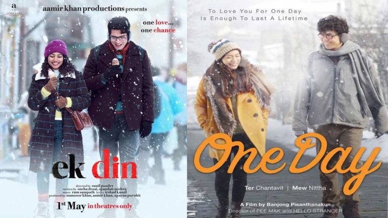 Sai Pallavi: సాయి పల్లవి సెలక్షన్ తప్పిందా? కొత్త సినిమా పోస్టర్‌పై భగ్గుమంటున్న ఫ్యాన్స్!