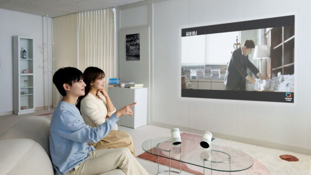 Samsung The Freestyle+