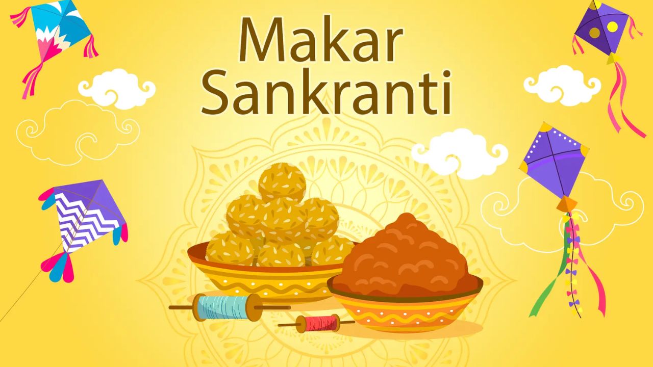 Sankranthi : సంక్రాంతి ఎన్ని రోజుల పండుగ? ‘కనుమ నాడు కాకైనా కదలదు’ వెనుక అసలు కారణం ఇదే!