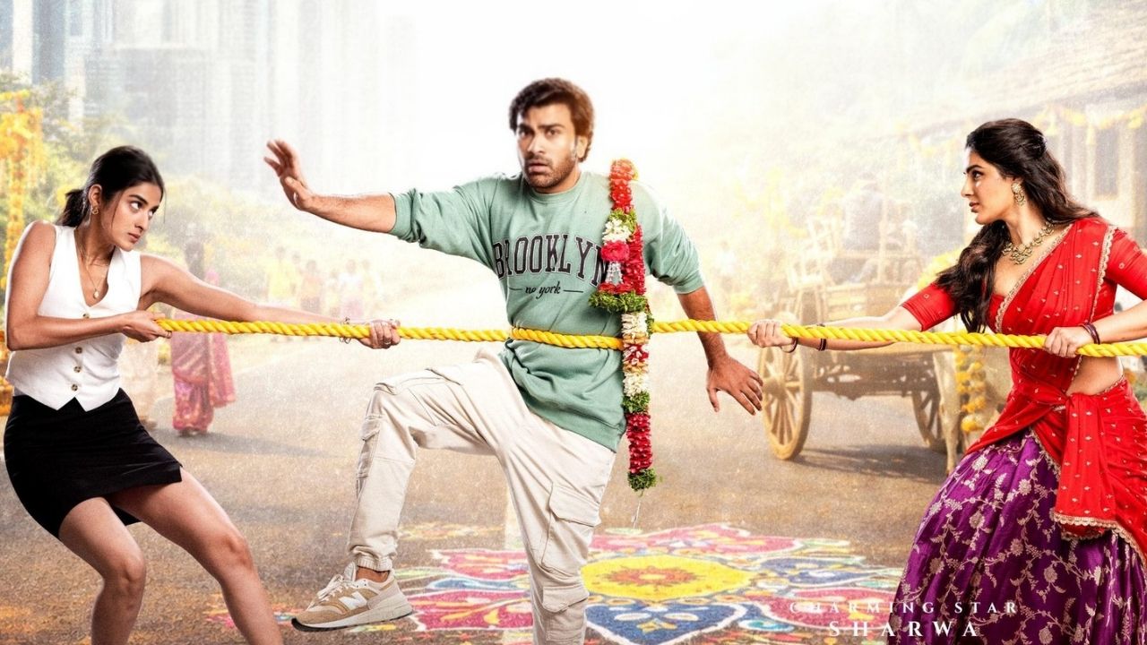 Sankranti Winner 2026: బ్లాక్‌బస్టర్ ర్యాంపేజ్‌.. ‘నారి నారి నడుమ మురారి’కి హ్యూజ్ రెస్పాన్స్!