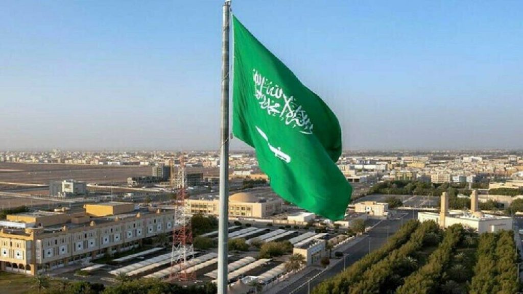Saudi Arabia