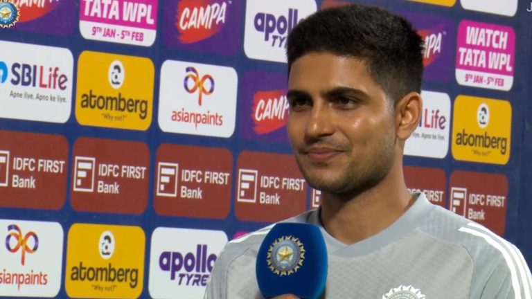 Shubman Gill: బౌలర్లకు అవకాశాలు.. శుభ్‌మన్ గిల్ ఏమ్మన్నాడంటే?