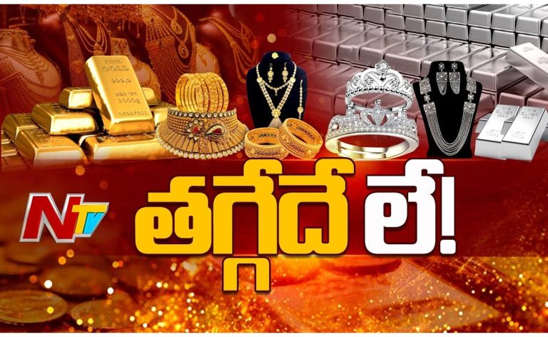 Silver Rates: సిల్వర్ విశ్వరూపం.. 3 లక్షల మార్కు దాటేసిన వెండి ధర