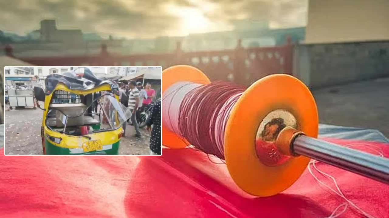 Chinese Manja: పండగ రోజు విషాదం.. మాంజా నుంచి తప్పించుకునే ప్రయత్నం.. ఒకే ఫ్యామిలీకి చెందిన ముగ్గురు మృతి