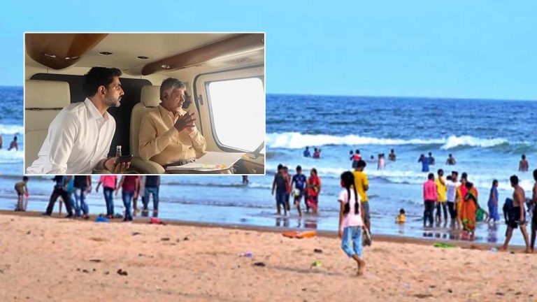 Suryalanka Beach: మారనున్న సూర్యలంక బీచ్‌ రూపురేఖలు.. సీఎం చంద్రబాబు, మంత్రి లోకేష్‌ ఏరియల్‌ సర్వే..