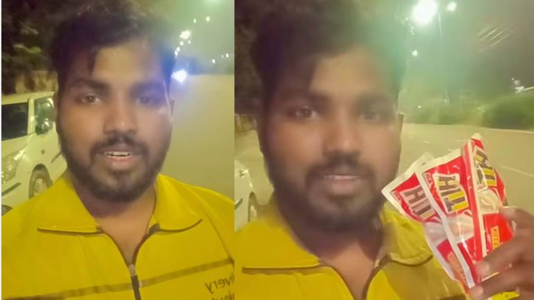 Tamil Nadu: ఆన్‌లైన్‌లో మహిళ ఎలుకల మందు ఆర్డర్.. బ్లింకిట్‌ బాయ్ ఏం చేశాడంటే..!