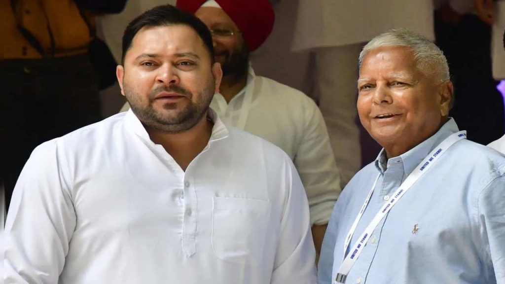 Tejashwi Yadav