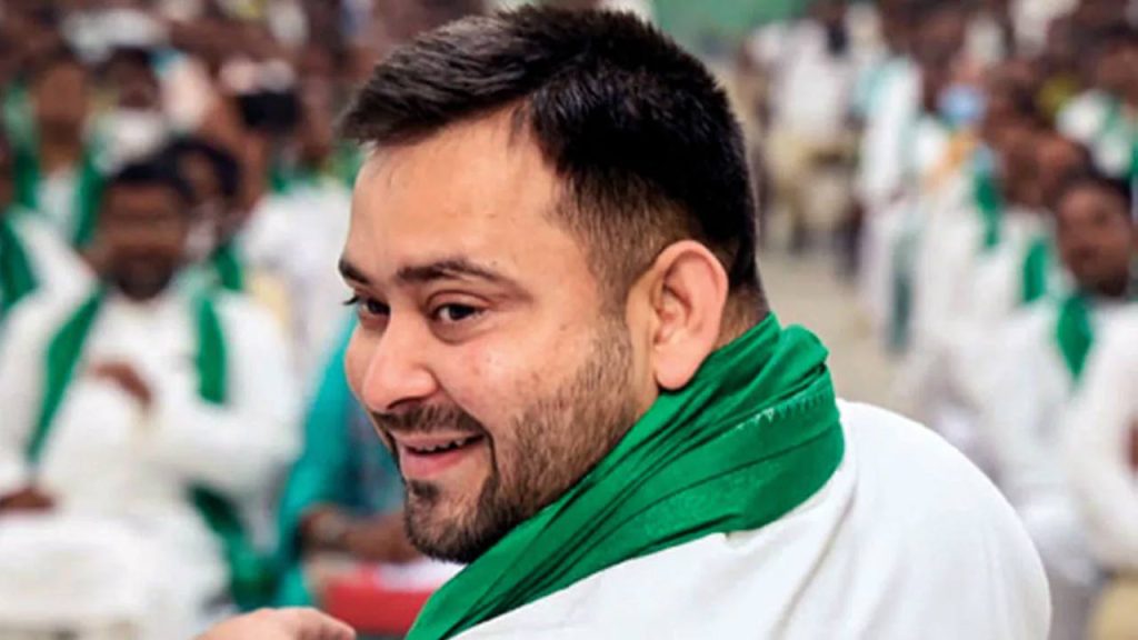 Tejashwi Yadav