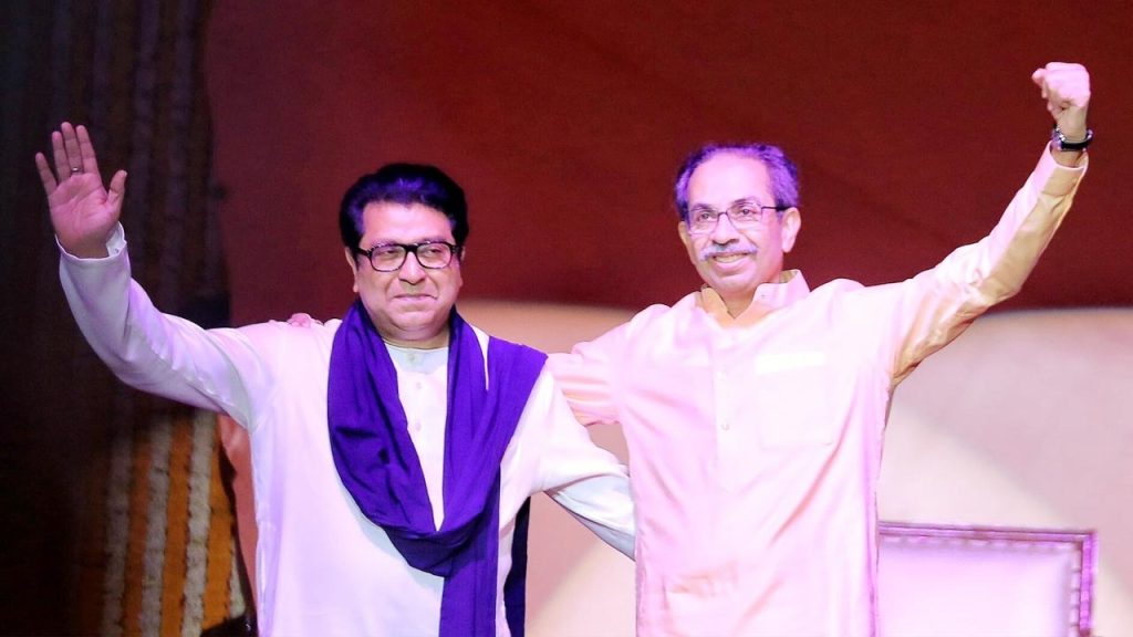 Thackeray Brothers