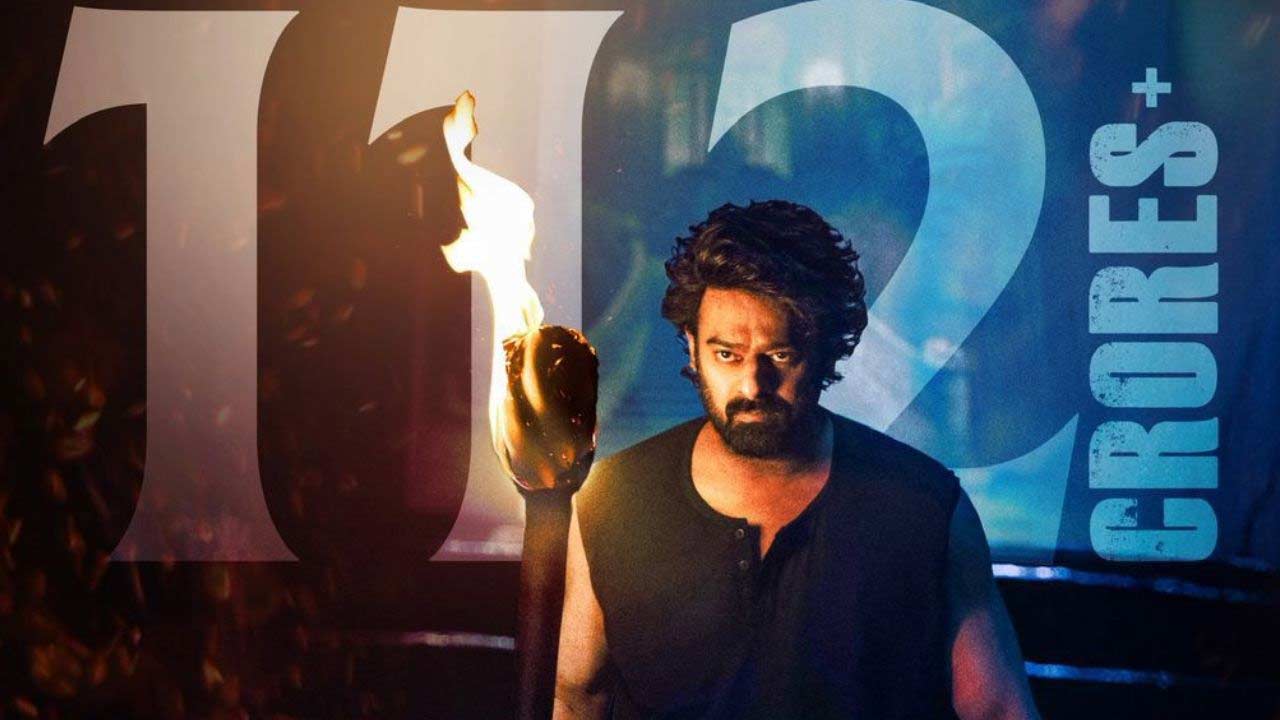 The Raja Saab: ప్రభాస్ బాక్సాఫీస్ ప్రభంజనం: ‘ది రాజా సాబ్’ సరికొత్త రికార్డు!