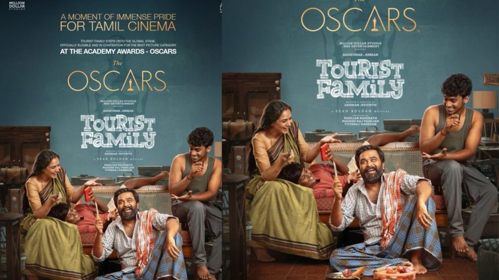Tourist Family Movie Oscar