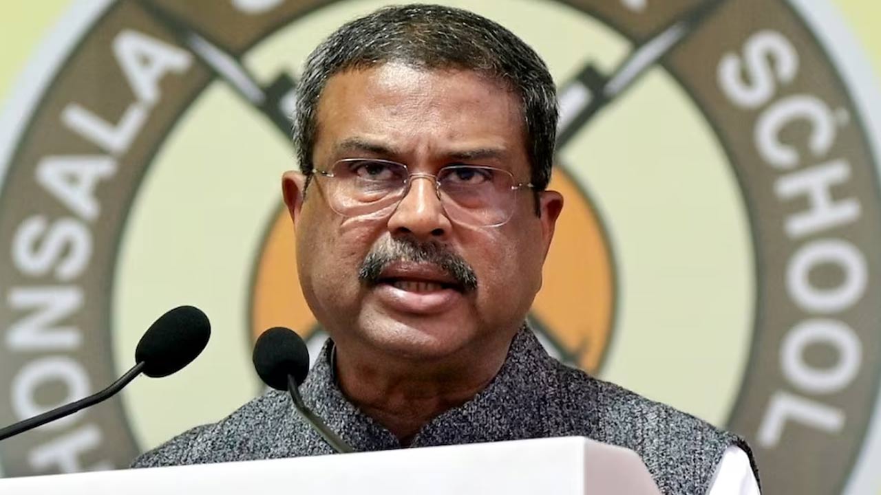 UGC Controversy: ఎవరిపైనా వివక్ష ఉండదు.. యూజీసీ వివాదంపై విద్యా మంత్రి ధర్మేంద్ర ప్రధాన్ కీలక వ్యాఖ్యలు