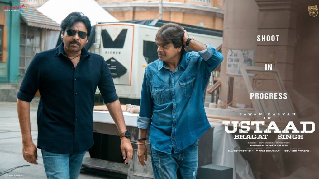 Ustaad Bhagat Singh Release Date