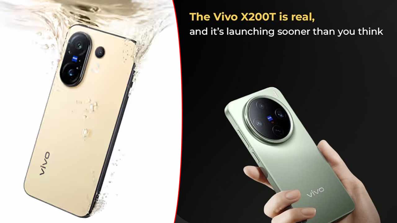 120Hz రిఫ్రెష్ రేట్, 50MP రియర్ కెమెరా, వైర్ లెస్ ఛార్జింగ్⁬తో Vivo X200T